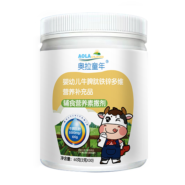 �W��ͯ��ţƢ���F�\��S�I(y��ng)�B(y��ng)�a(b��)��Ʒ,���u�K�ˌ�(sh��)��Ȧ��