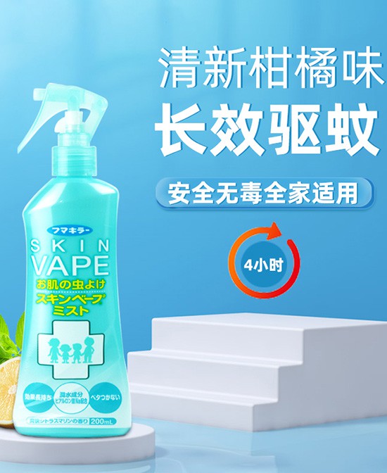 VAPE�(q��)�x���F������ζ��