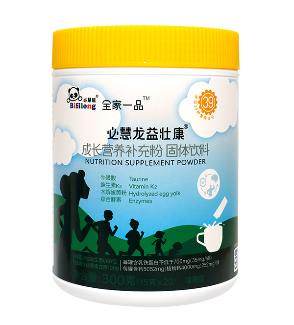 �ػ�����ѿ����L�I�B(y��ng)�a���