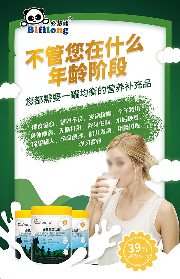  �ػ�����ѿ����L�I�B(y��ng)�a���3