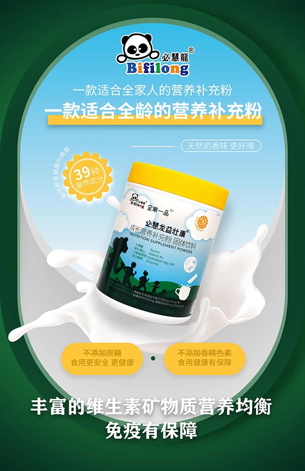  �ػ�����ѿ����L�I�B(y��ng)�a���2