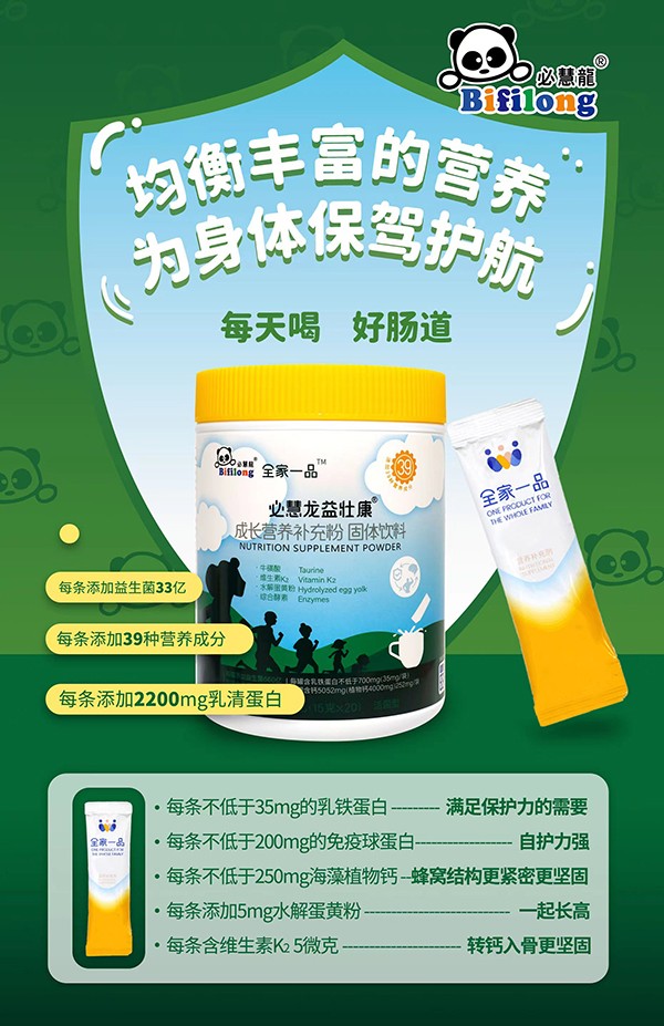  �ػ�����ѿ����L�I�B(y��ng)�a���5