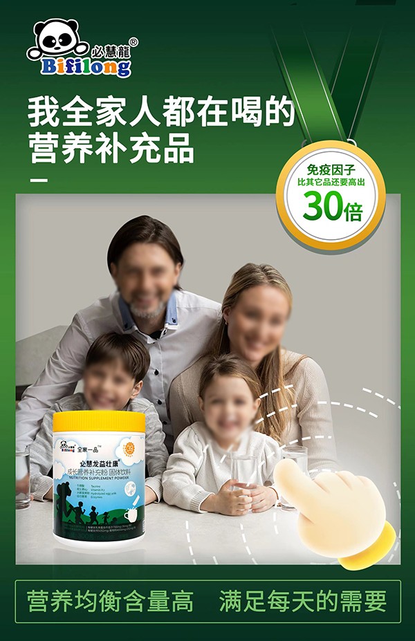  �ػ�����ѿ����L�I�B(y��ng)�a���4