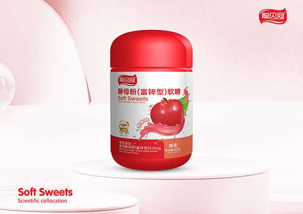 聰貝冠酵母粉(富鋅型)軟糖.jpg 聰貝冠酵母粉(富鋅型)軟糖.jpg