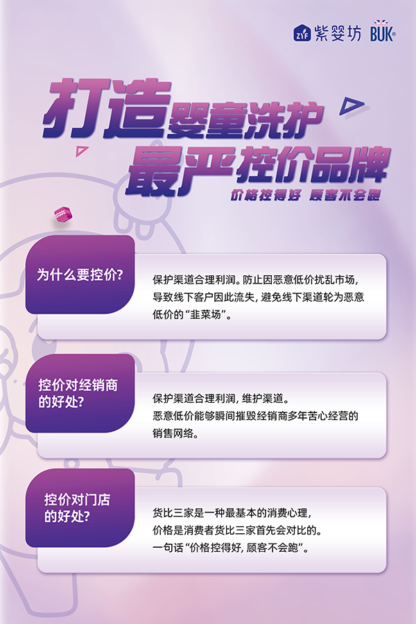 ��(y��n)�ؾW(w��ng)�j(lu��)����̓r���ϋ뷻�f�������� 02.png