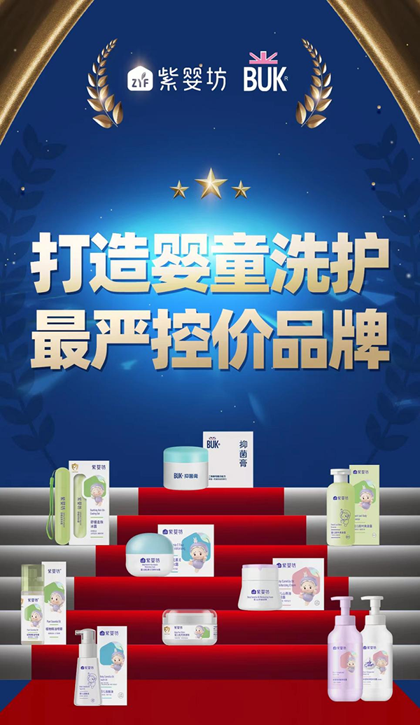 ��(y��n)�ؾW(w��ng)�j(lu��)����̓r���ϋ뷻�f�������� 03.png