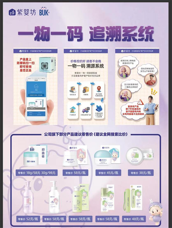 ��(y��n)�ؾW(w��ng)�j(lu��)����̓r���ϋ뷻�f�������� 04.png