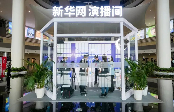 2023CKE中國嬰童用品展12.jpg 2023CKE中國嬰童用品展12.jpg