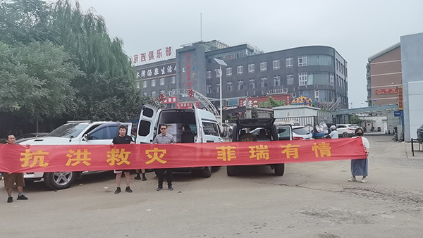 ����Ȟ�(z��i)���������������y�������Y�YԮ��(z��i)�^(q��)�����Є��`��������