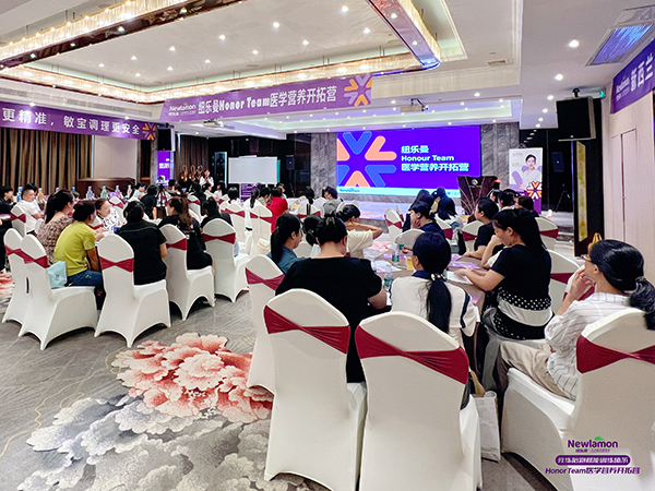 �~��(l��)��Honour Team�t(y��)�W(xu��)�I(y��ng)�B(y��ng)�_(k��i)�ؠI(y��ng)�����ڣ�������Ȫ��վ��2.jpg