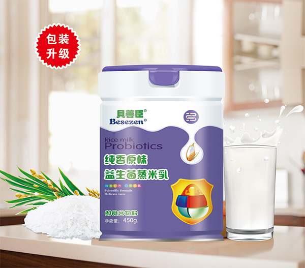 貝善臣純香原味益生菌蒸米乳.jpg 貝善臣純香原味益生菌蒸米乳.jpg