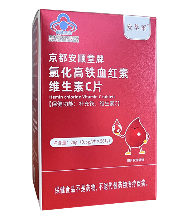 ���wȱ�F�辯���������x��(du��)�a(b��)�F���������R�Ȼ����FѪ�t�ؾSCƬ���{(l��n)ñ�J(r��n)�C����Ѫͬ�a(b��)�����գ�