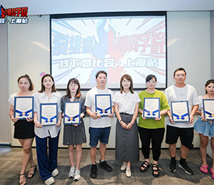  �۾SI�B(y��ng)Ʒ���h�DƬ27