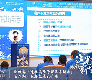  �۾SI�B(y��ng)Ʒ���h�DƬ26