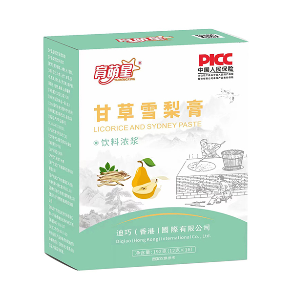 育萌星甘草雪梨膏