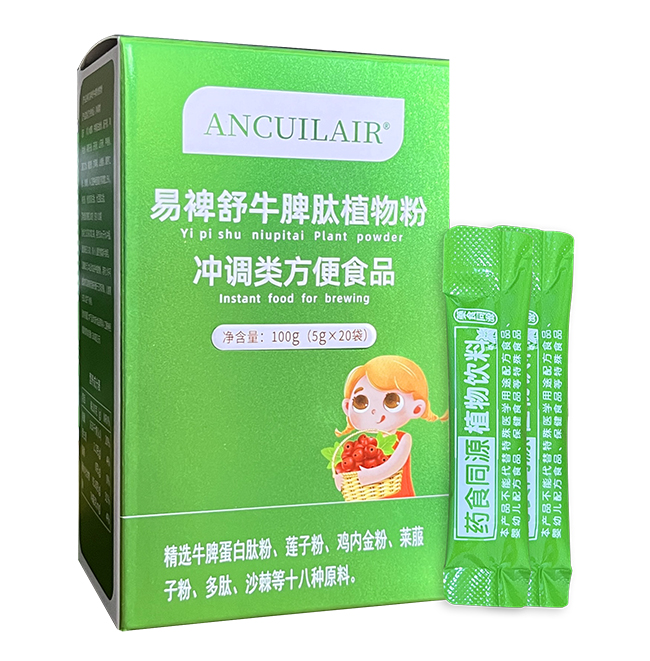 ���Ɔ�Ʒ���u�������R������ţƢ��ֲ��ۣ���ˎʳͬԴ+�ġ��M������עƢθ������