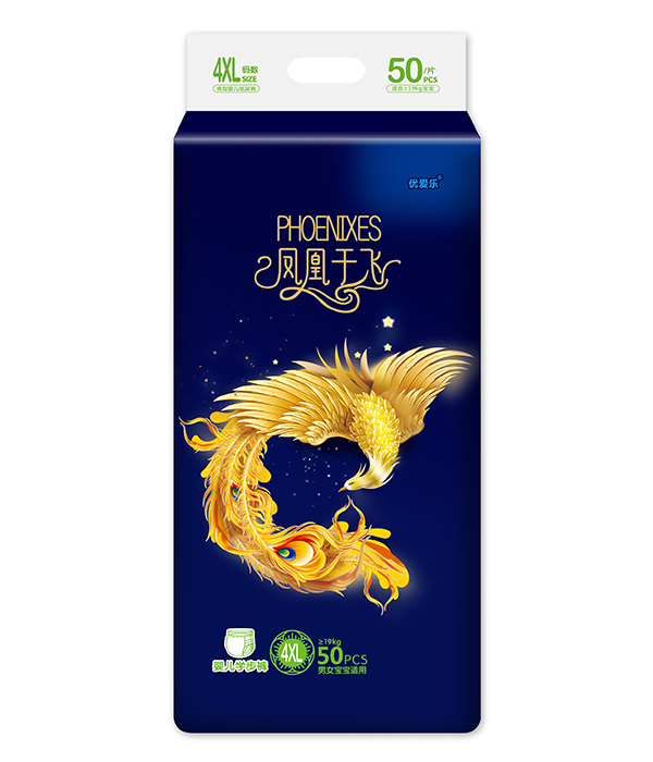 ��(y��u)�ۘ��P�����w�냺�W��ѝ ĸ���T�����N��