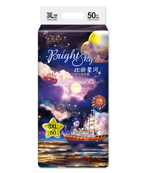 卡炫寶貝炫麗星河yinge學(xué)步褲3XL.jpg