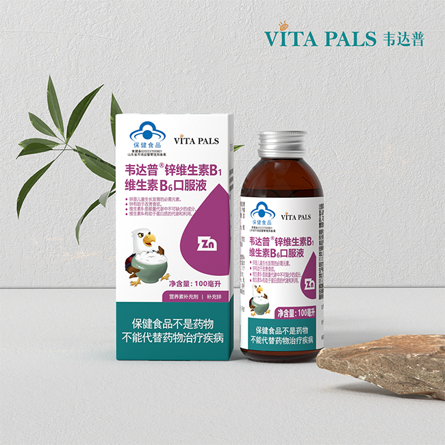 100ml���������ԃr�����f�_���\�S����B1B6�ڷ�Һ��������ĸ���Ј�