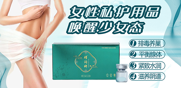 ˽�ܽ������B(y��ng)����څ�� 誝��������fǧŮ��˽�ܽ���