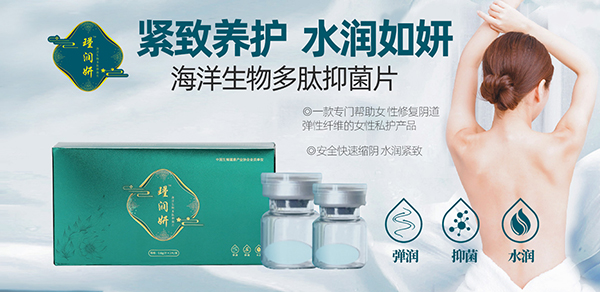 誝������ļ�(x��)��(ji��)���l(f��)���P(gu��n)ע˽���B(y��ng)�o(h��)�����o(h��)Ů������