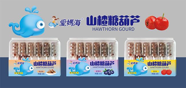 ��Ʒ���У��ۋ���ɽ��Ǻ��J ������ζ���؂�