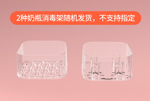 孕貝X16一機十用消毒調奶器15.jpg