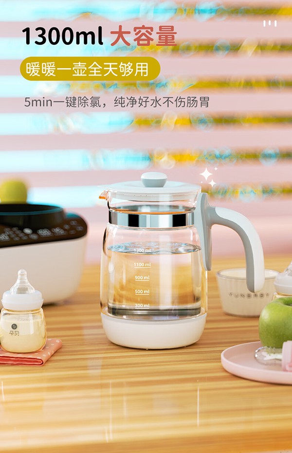 孕貝X16一機十用消毒調奶器11.jpg