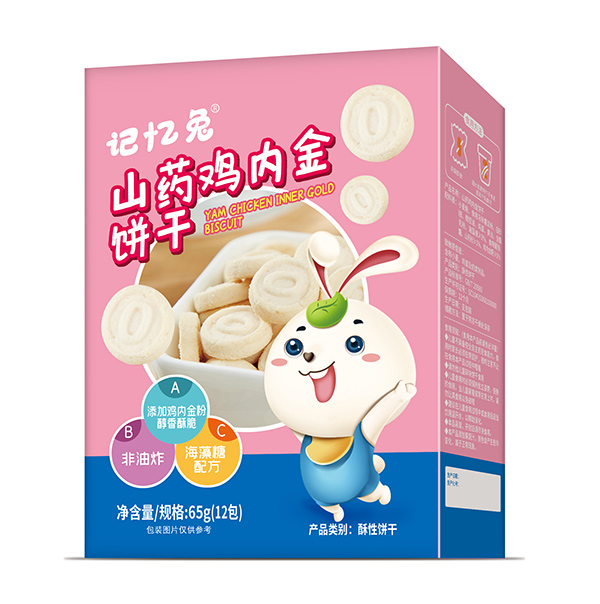 記憶兔山藥雞內(nèi)金餅干.jpg 記憶兔山藥雞內(nèi)金餅干.jpg
