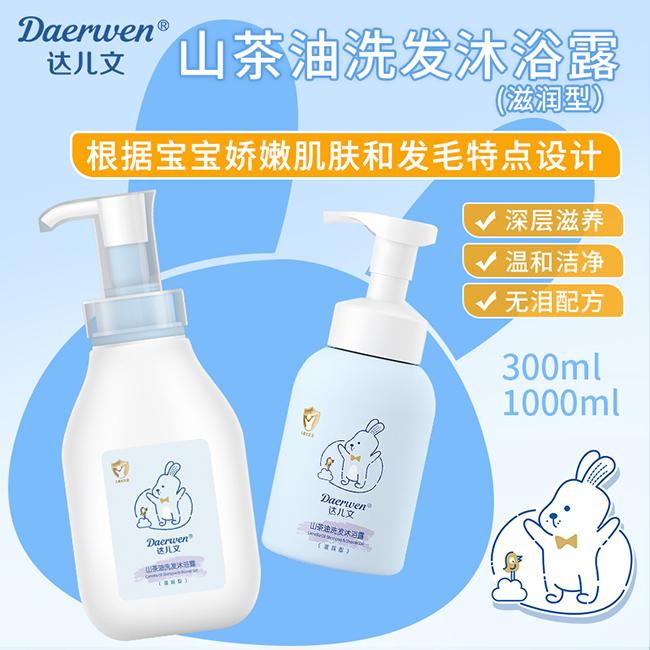 �_(d��)����ɽ����ϴ�l(f��)��ԡ¶���̝��ͣ� (2).jpg