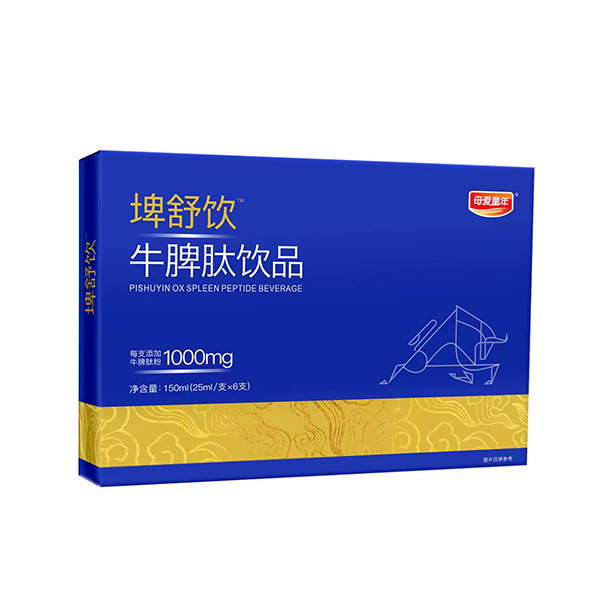 ĸ��ͯ�������ţƢ���Ʒ,�����S�����a�����x��