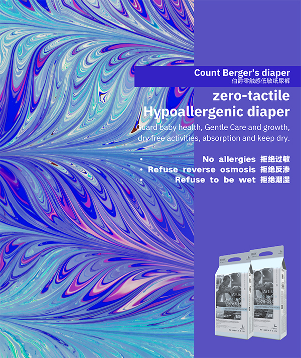 �������|�е�������ѝ (9).jpg