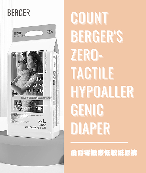 �������|�е�������ѝ (4).jpg