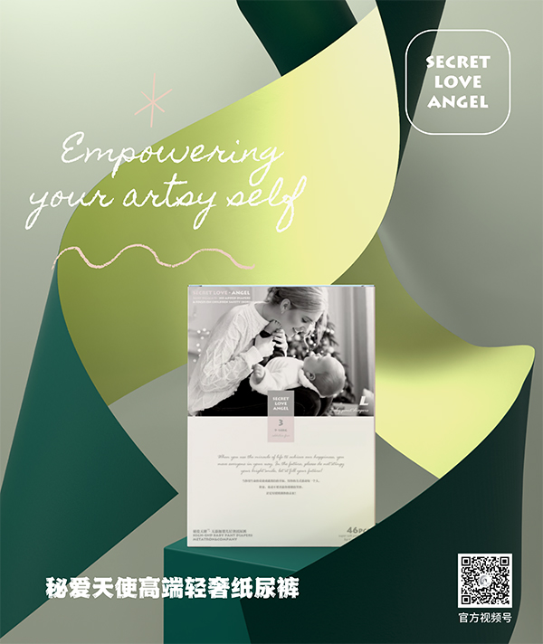 �ؐ���ʹ�߶��p�ݼ���ѝ (5).jpg