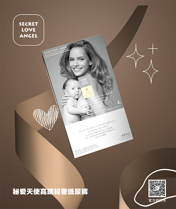 �ؐ���ʹ�߶��p�ݼ���ѝ (2).jpg