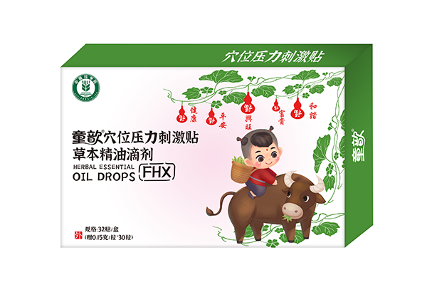 ͯ�Ѩλ�����̼��N�ݱ����͵΄���ô�������Æ���