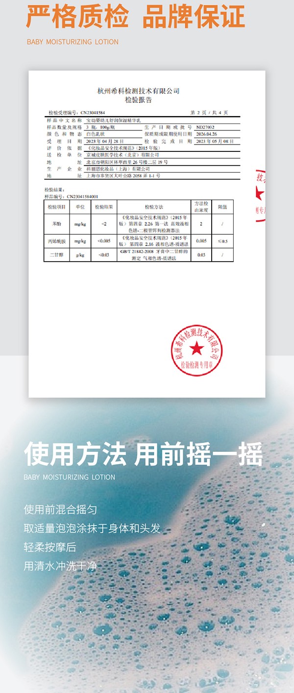  ���׋��׃�ϴ�l(f��)��ԡ¶Ԕ���_06