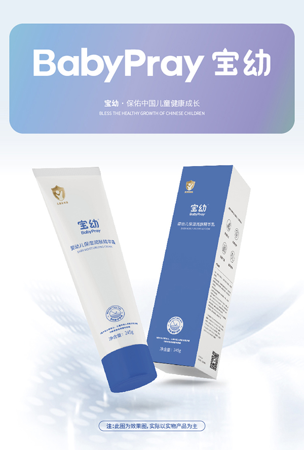  ���׋��׃������w���A��Ԕ���_01