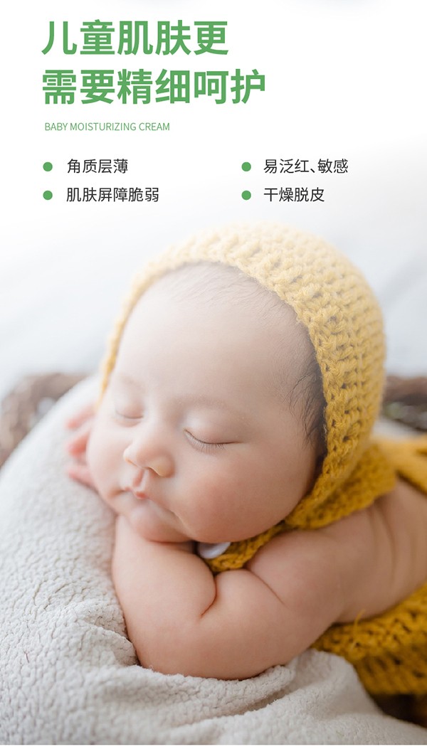  ���׋�ͯ�杙(r��n)������˪Ԕ���(y��)_03