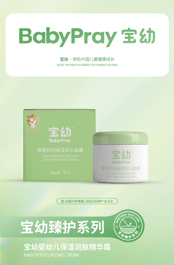  ���׋�ͯ�杙(r��n)������˪Ԕ���(y��)_01