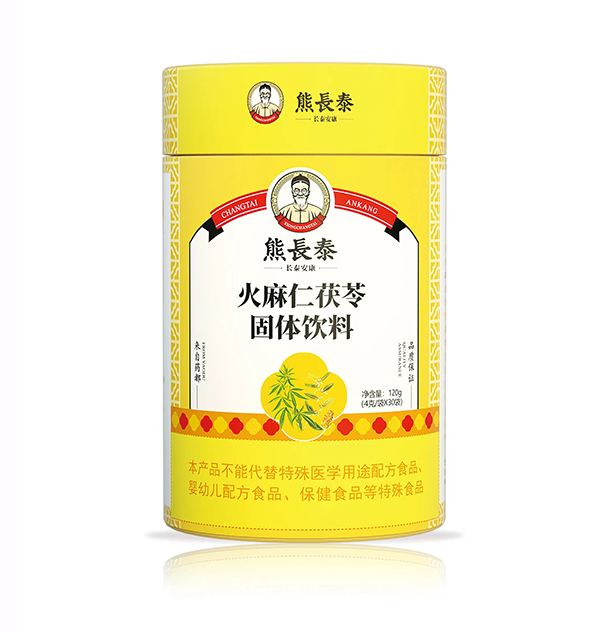 熊長(zhǎng)泰火麻仁茯苓固體飲料.jpg 熊長(zhǎng)泰火麻仁茯苓固體飲料.jpg