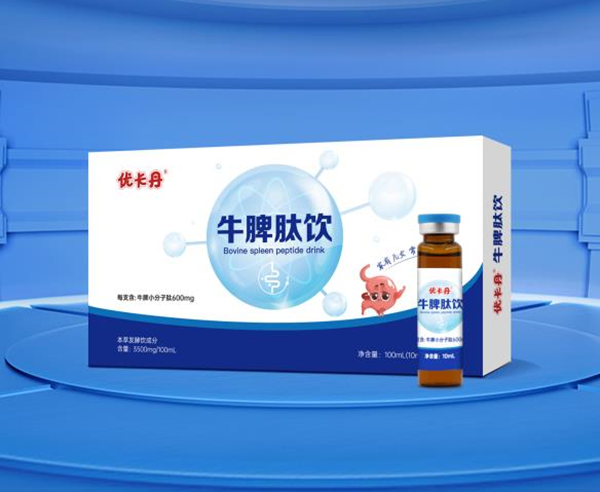 ��(y��u)����ţƢ���Ʒ