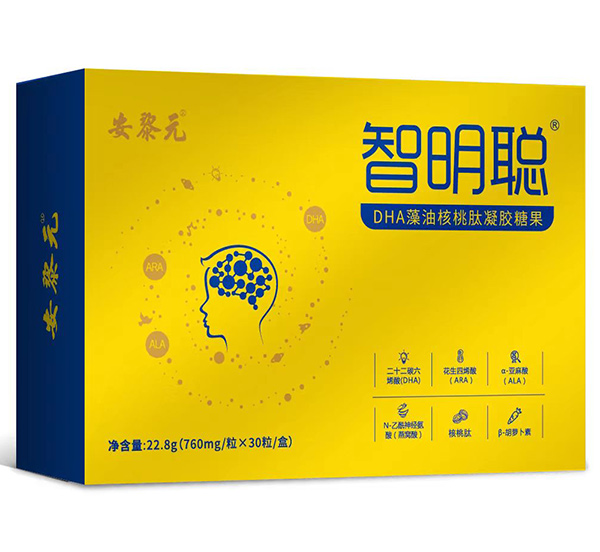 安黎元智明聰DHA藻油核桃肽凝膠糖果30粒.jpg 安黎元智明聰DHA藻油核桃肽凝膠糖果30粒.jpg
