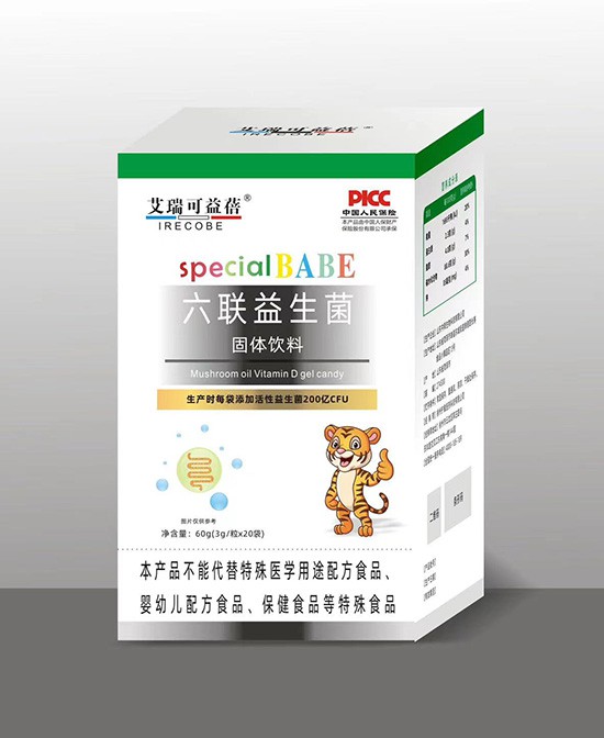 艾瑞可益蓓六聯(lián)益生菌.jpg 艾瑞可益蓓六聯(lián)益生菌.jpg