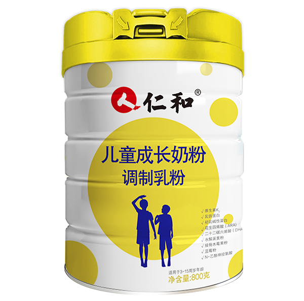 仁和兒童成長奶粉.jpg 仁和兒童成長奶粉.jpg