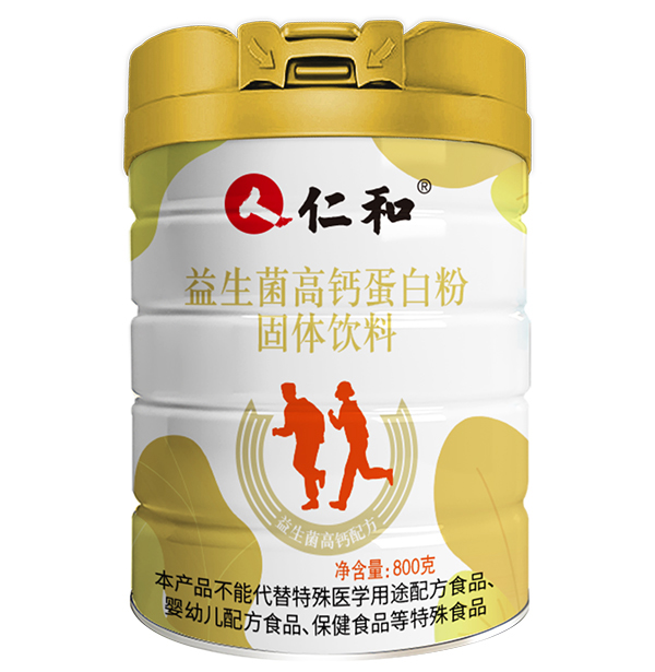 仁和益生菌高鈣蛋白粉.jpg 仁和益生菌高鈣蛋白粉.jpg