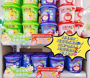  ��ؐ���ἃ�����ЈD2