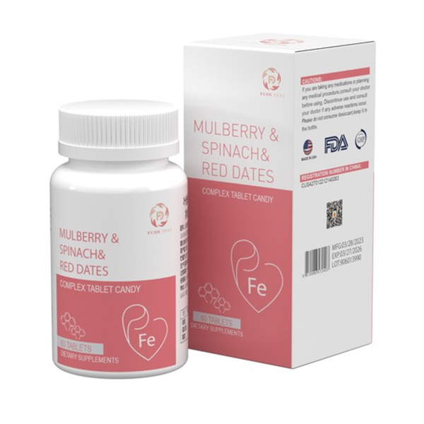 葉維他桑葚菠菜紅棗壓片糖果.jpg 葉維他桑葚菠菜紅棗壓片糖果.jpg