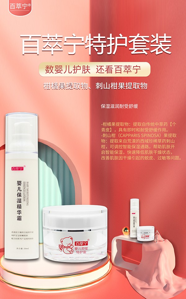  ���͌����o(h��)˪���b�ɷ����c