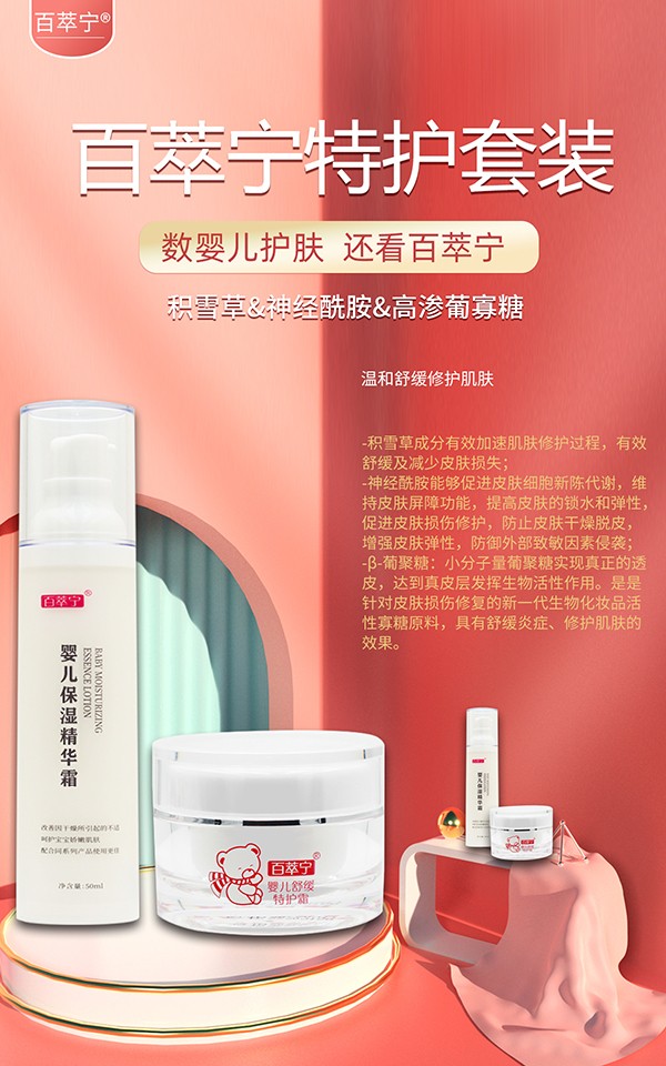  ���͌����o(h��)˪���b�ɷ����c